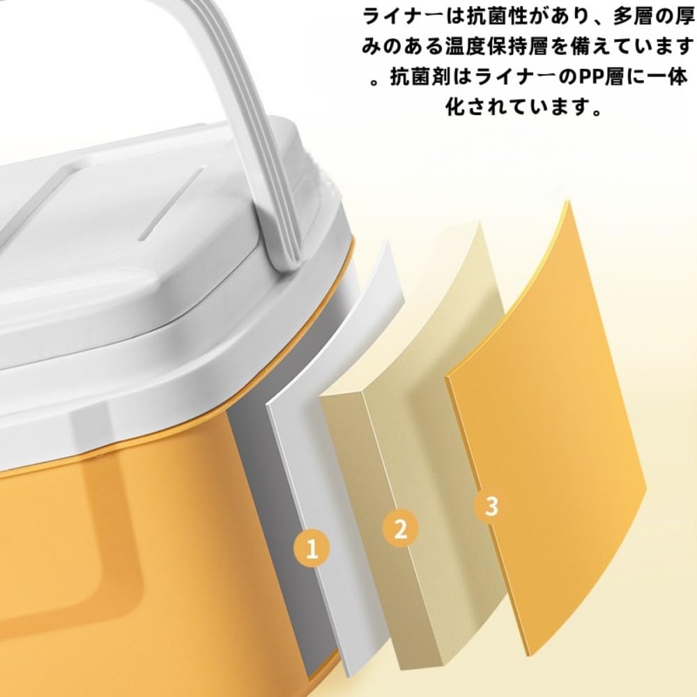 Amazon | Vilom 72 時間保冷・保温対応 8L 多機能クーラーボックス PP